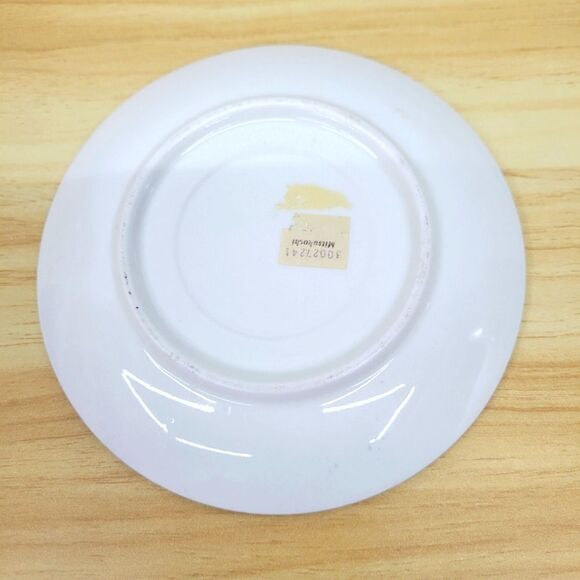 Vintage Japanese Mitsukoshi Handpainted Asian Plate - Picture 8 of 16